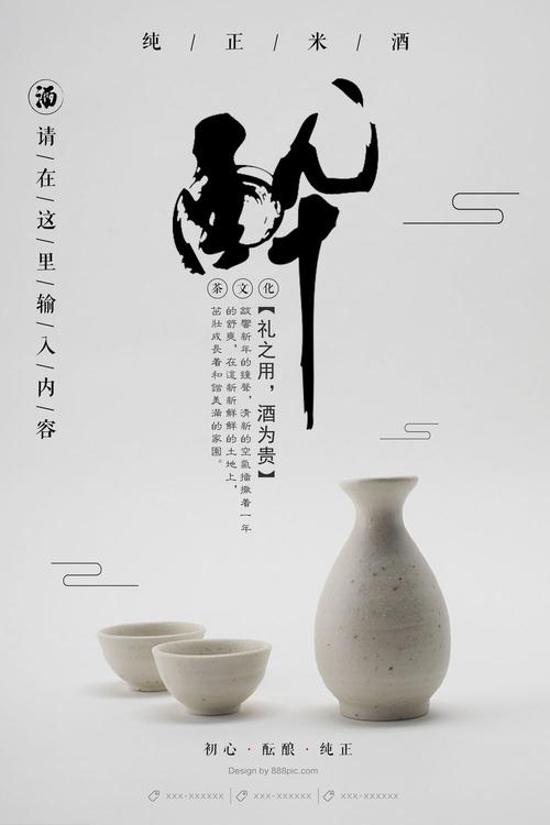 卡里亚里音乐学院学士成绩单